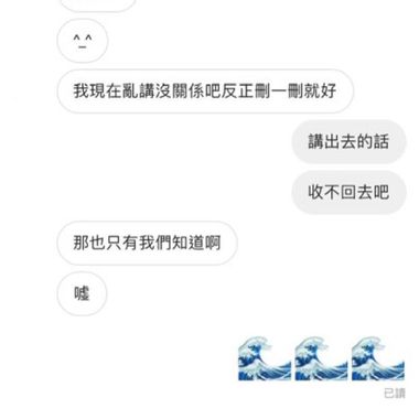 我的歌单