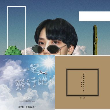 不在是少年