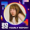 2022 个人年度精选