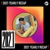 2021 个人年度精选之最