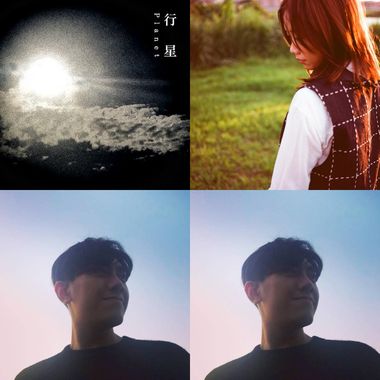 My Playlist  