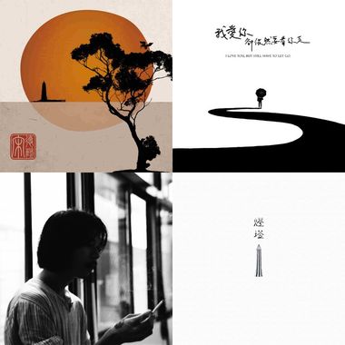 你喜欢吗？ v0.0.2