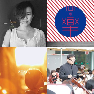 数位发行平台 vol.20