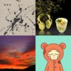 数位发行平台 vol.8