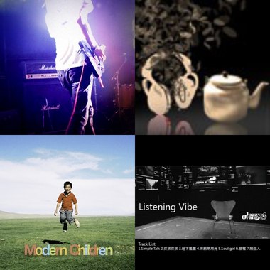 数位发行平台 vol.11
