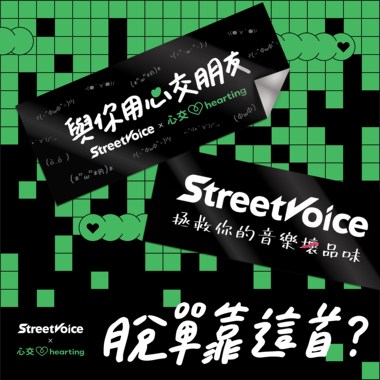 那些爱与不爱的歌