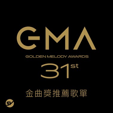 GMA31