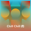 chill