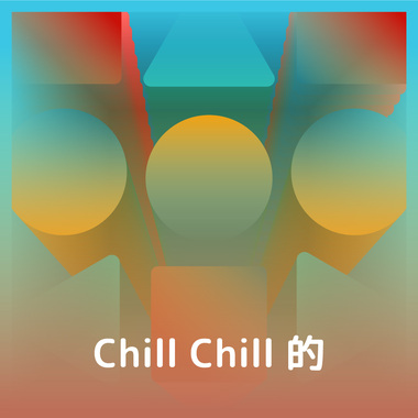 chill