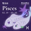 pisces