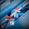 读书1