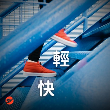 读书1