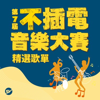 如果还爱你
