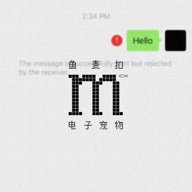 爱情是不是玩游戏