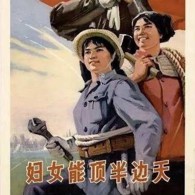 每一位女性，都找到自己