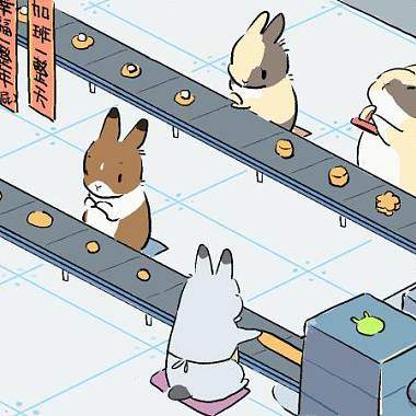 长假躺平计划