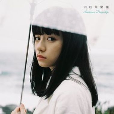 聆听四季，发现春夏秋冬