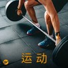 【运动】释放自己的极限歌单