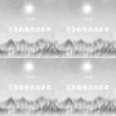 我的歌单  