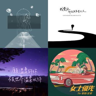奇异笔