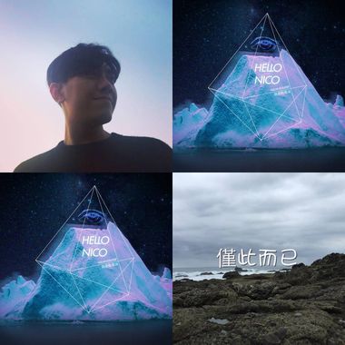 我的歌单  