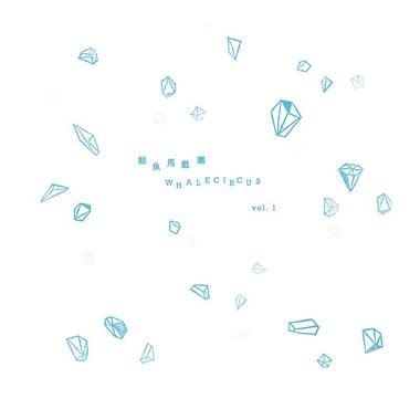 治愈系催眠曲