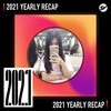 2021 个人年度精选之最