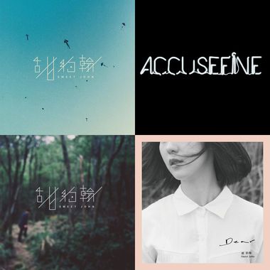 Songs