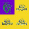 打倒三明治