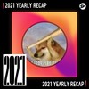 2021 个人年度精选之最