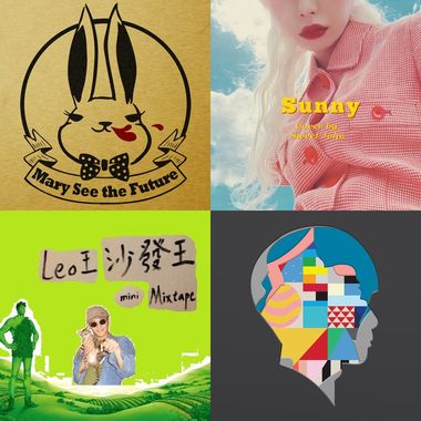 轻松漫步