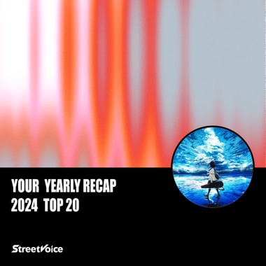 2024 个人年度精选