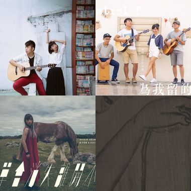 My Playlist