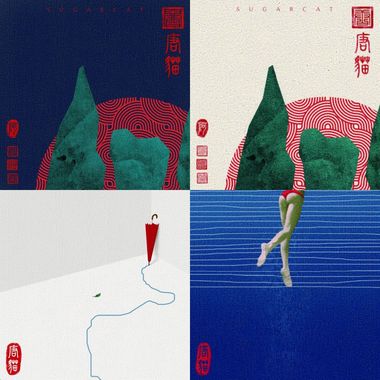 唐猫