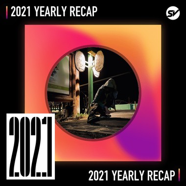 2021 个人年度精选之最