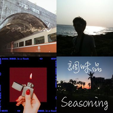 新北美术馆