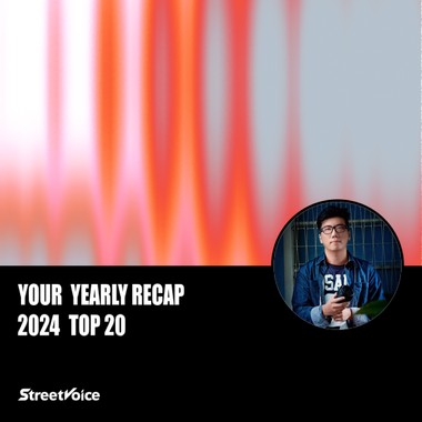 2024 个人年度精选