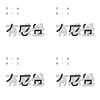 感觉