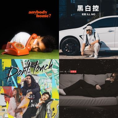 hiphop