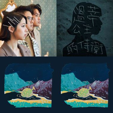 一次告五人会太多吗？