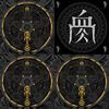 金属