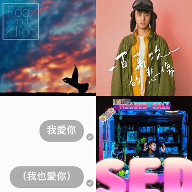 我