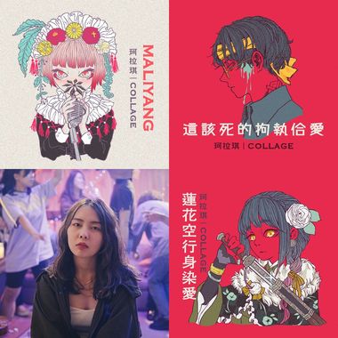 My Playlist 1