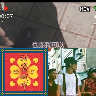 我的歌单