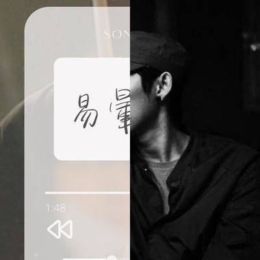 新人歌单