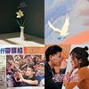 饶舌