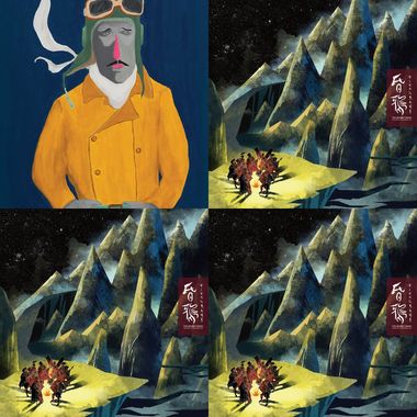 我的歌单  