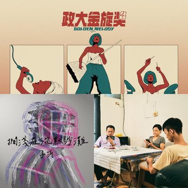 子沂