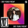 2021 个人年度精选之最
