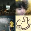 有什么好听的，就这吧